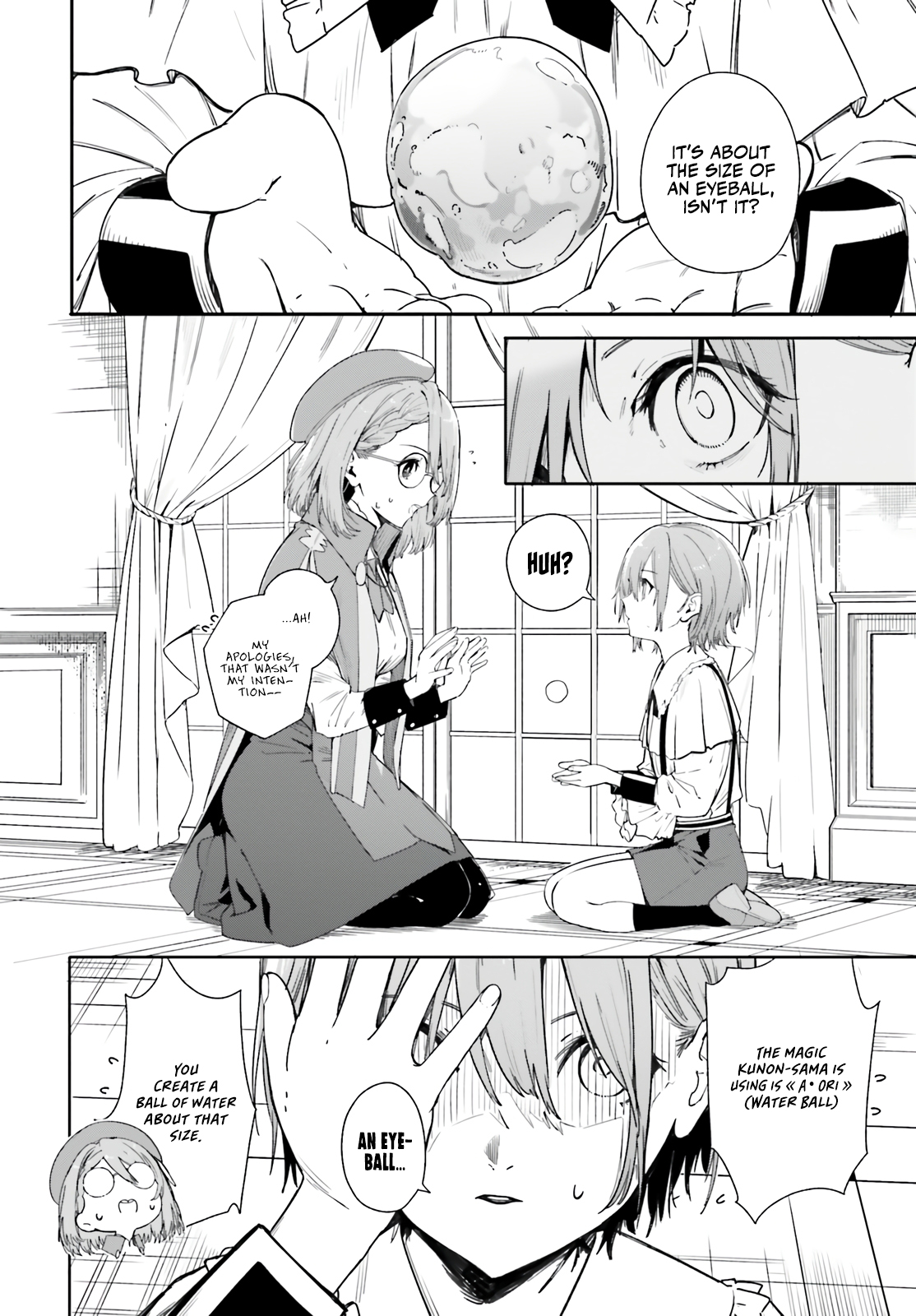 Kunon the Sorcerer Can See 第7页