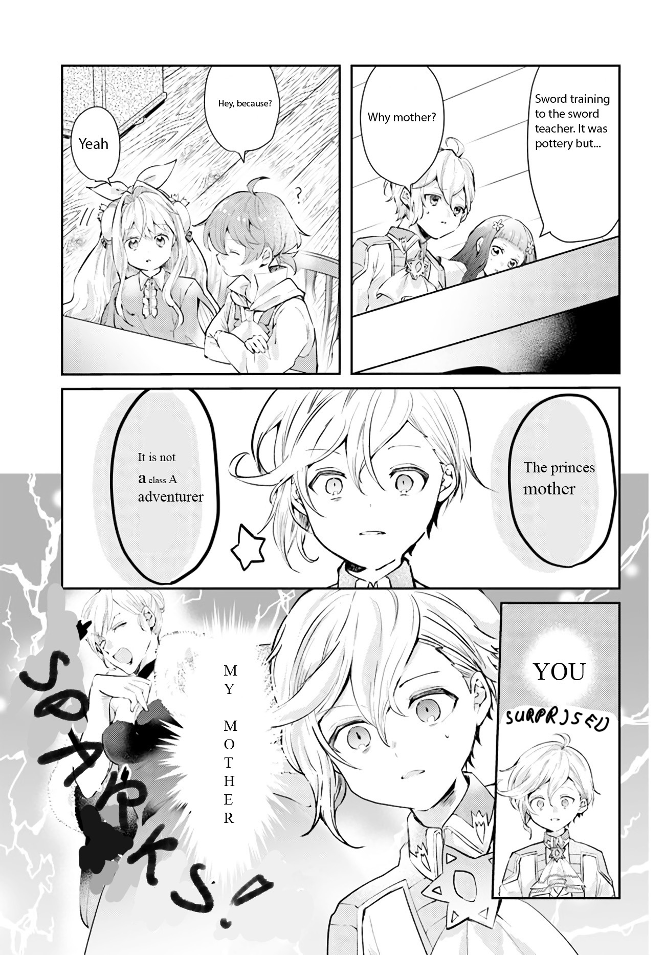April Fool's Collection 2022 The Villainess Wants to Marry a Commoner!! 第1页