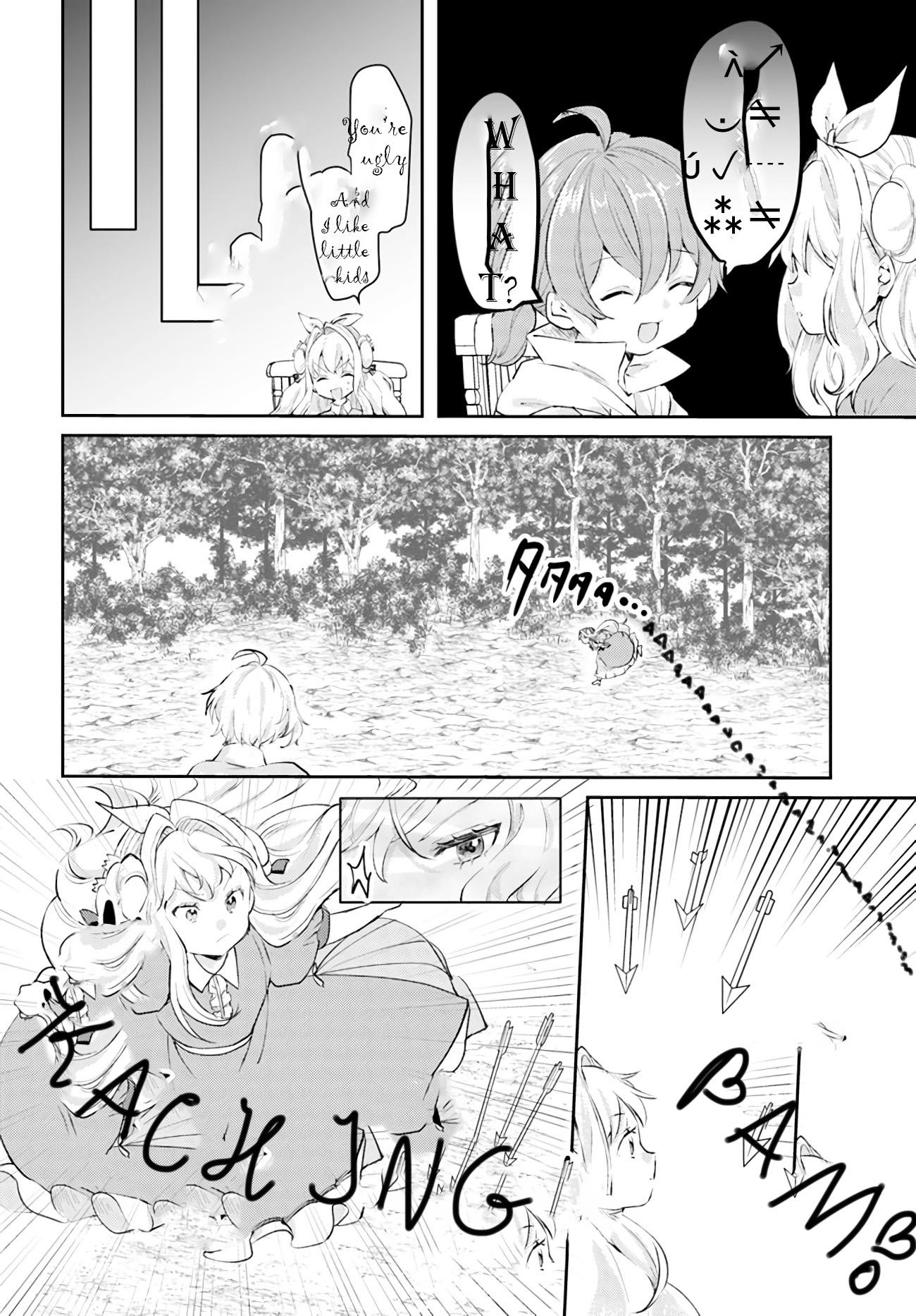 April Fool's Collection 2022 The Villainess Wants to Marry a Commoner!! 第11页