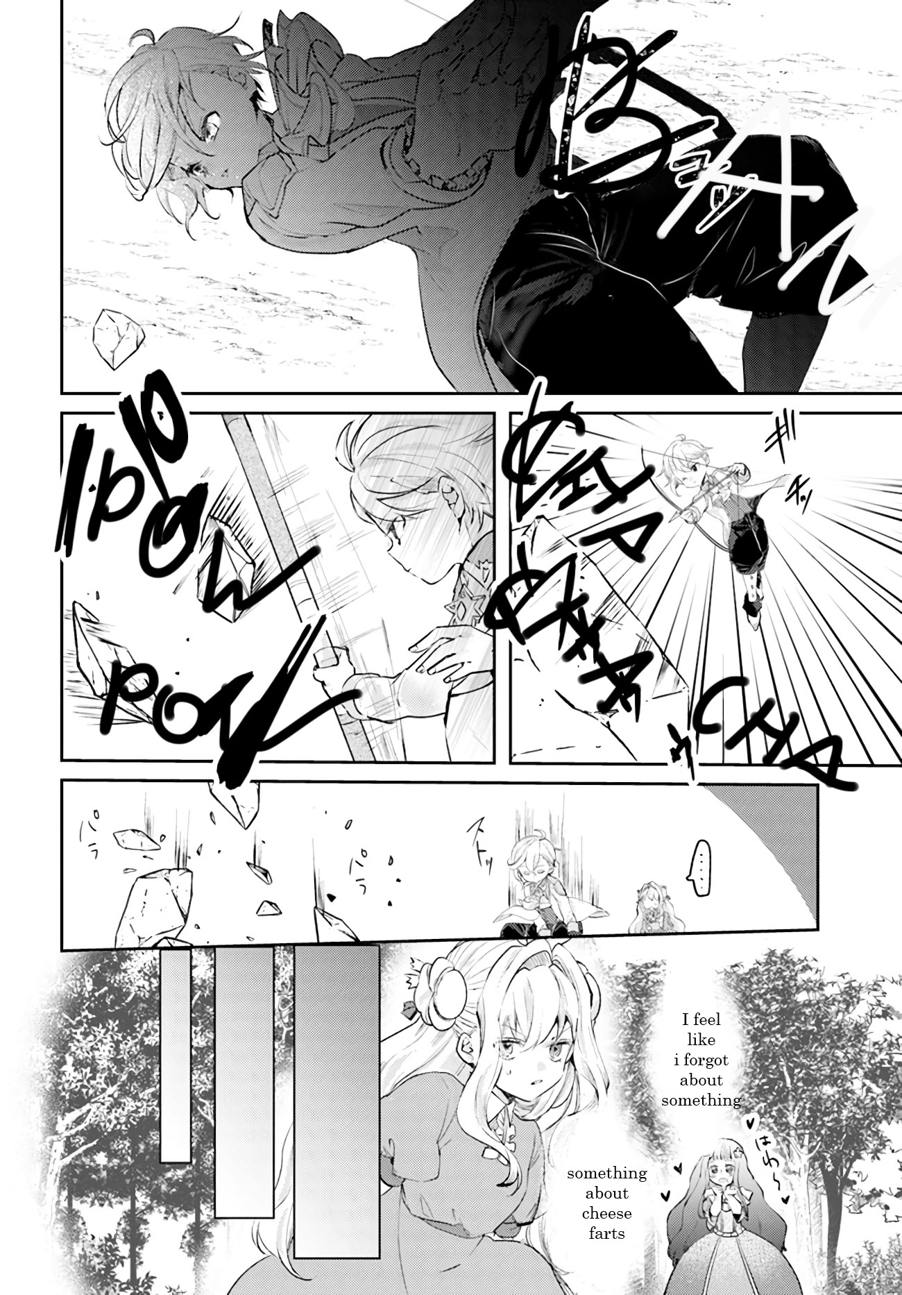 April Fool's Collection 2022 The Villainess Wants to Marry a Commoner!! 第15页