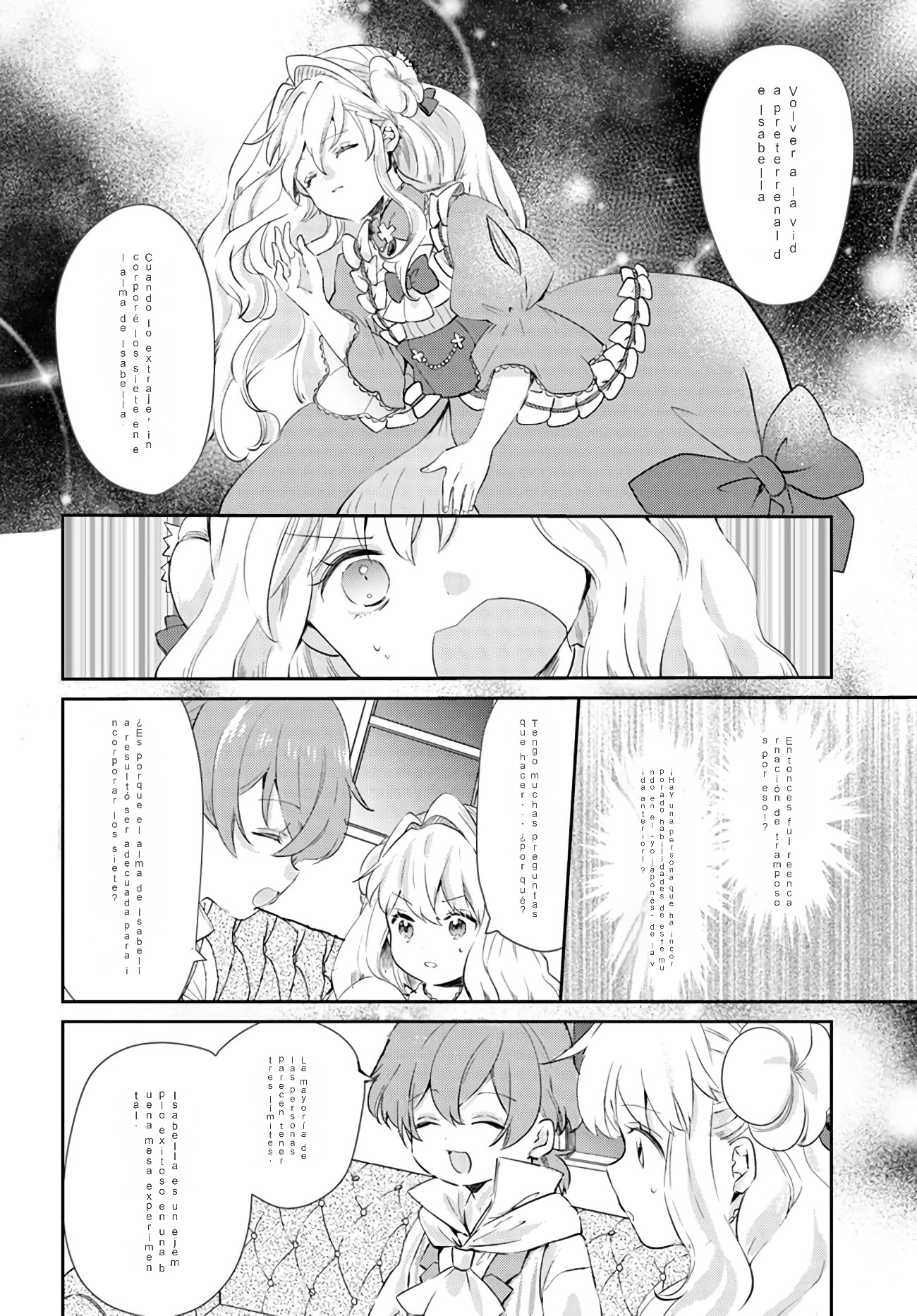 April Fool's Collection 2022 The Villainess Wants to Marry a Commoner!! 第27页