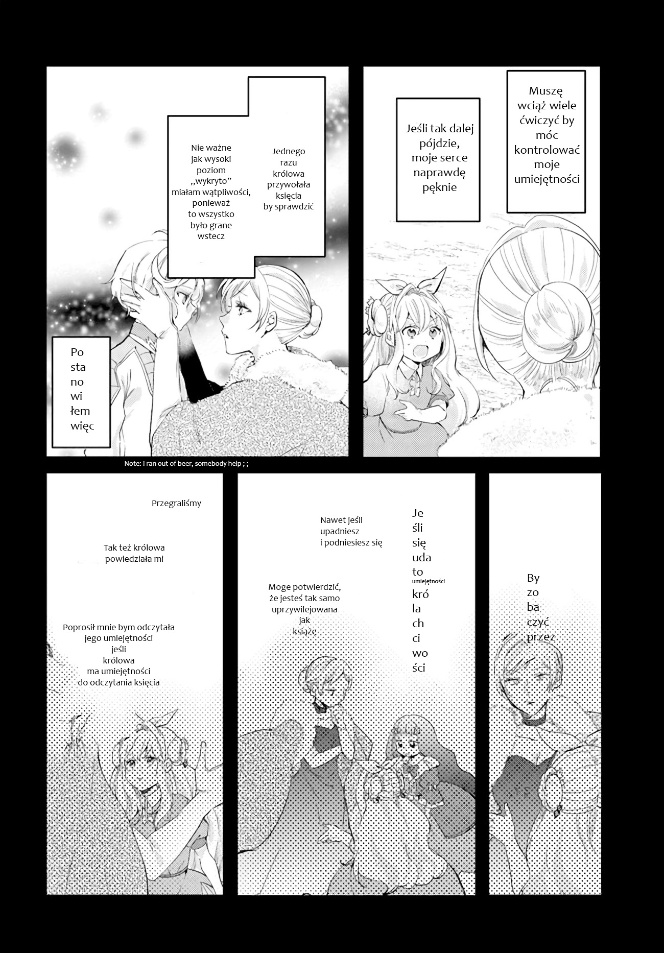 April Fool's Collection 2022 The Villainess Wants to Marry a Commoner!! 第4页