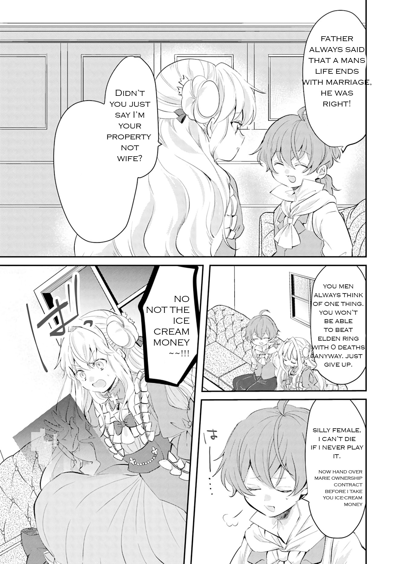 April Fool's Collection 2022 The Villainess Wants to Marry a Commoner!! 第32页