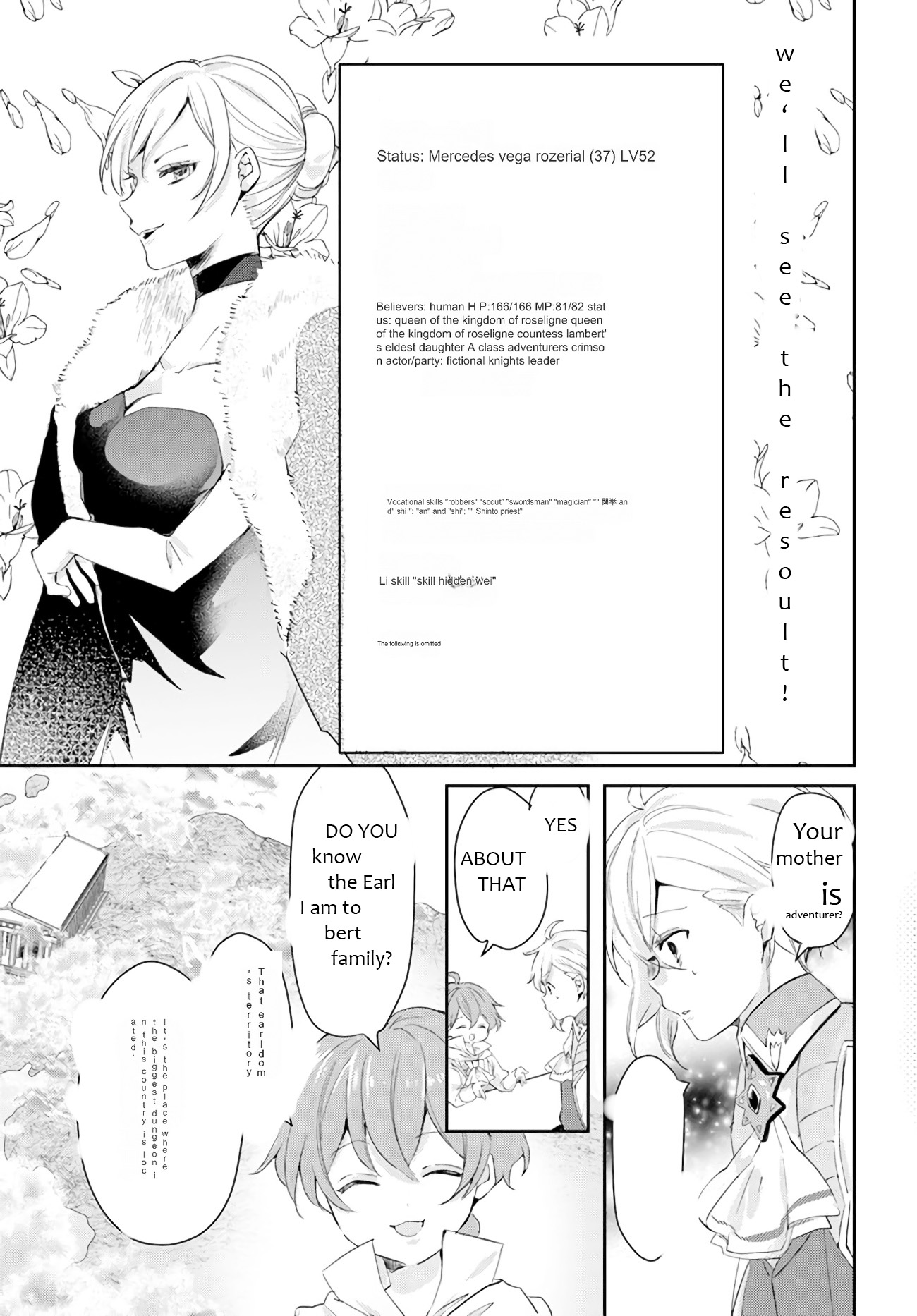 April Fool's Collection 2022 The Villainess Wants to Marry a Commoner!! 第5页