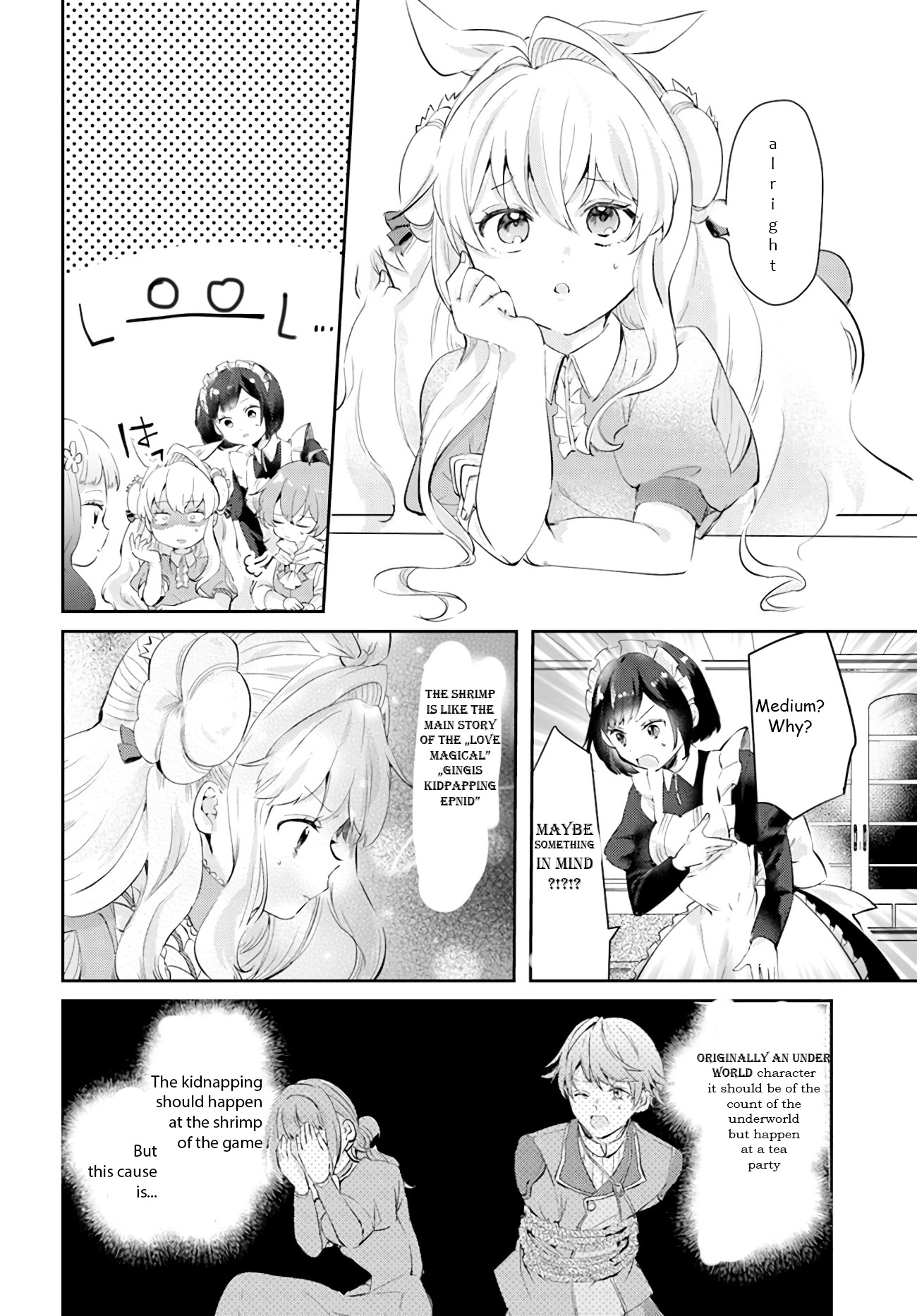 April Fool's Collection 2022 The Villainess Wants to Marry a Commoner!! 第9页