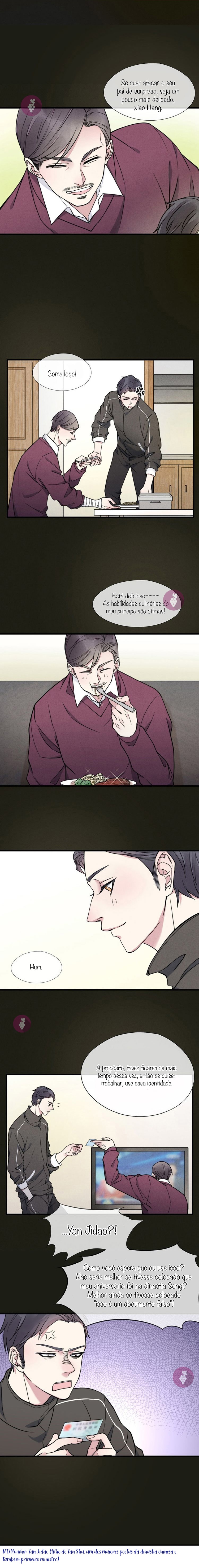 A Lucky Coin Ch. 3 第6页