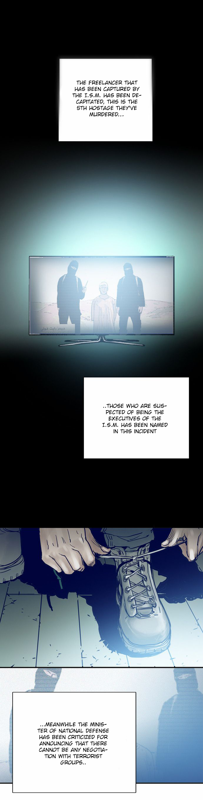 Blade Note 第1页