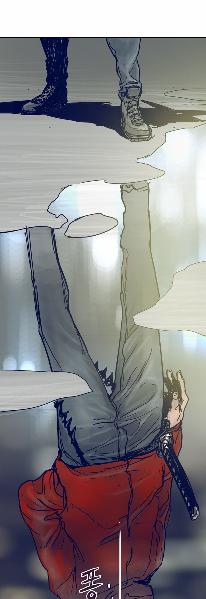 Blade Note 第7页