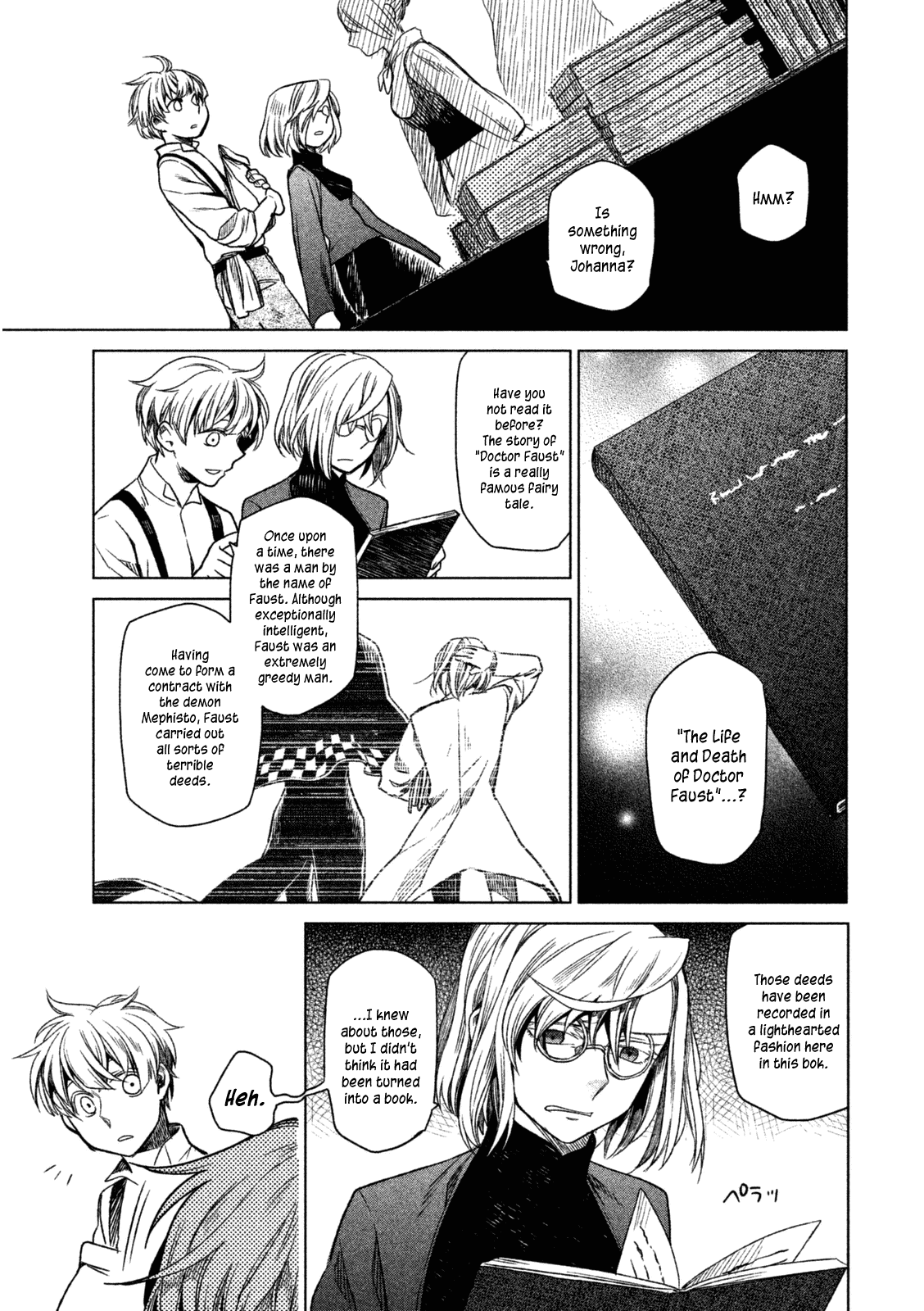 Frau Faust The Man From The Fairy Tales 第17页