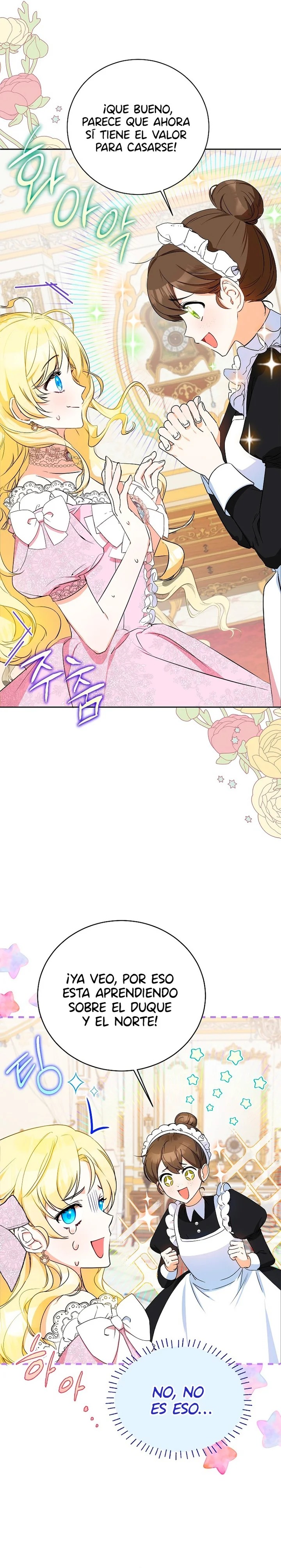 I Think I Have Transmigrated Somewhere Ch. 1 第20页