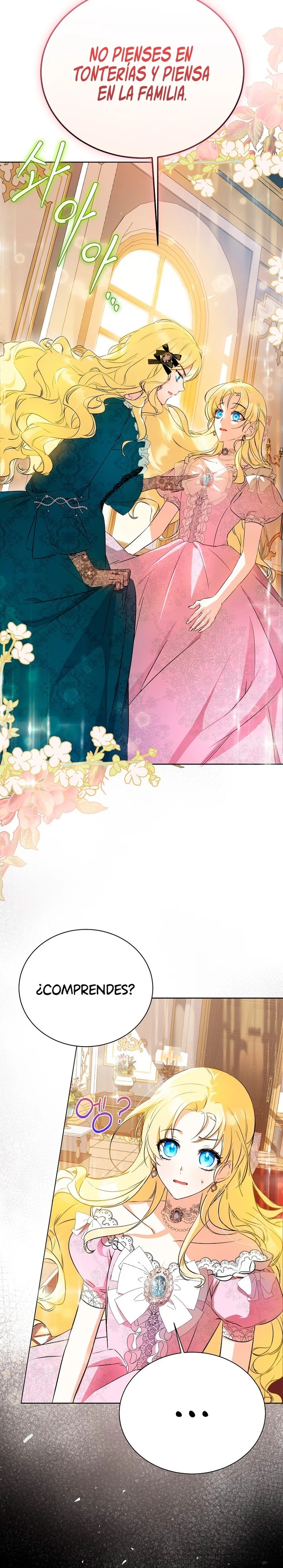 I Think I Have Transmigrated Somewhere Ch. 1 第27页