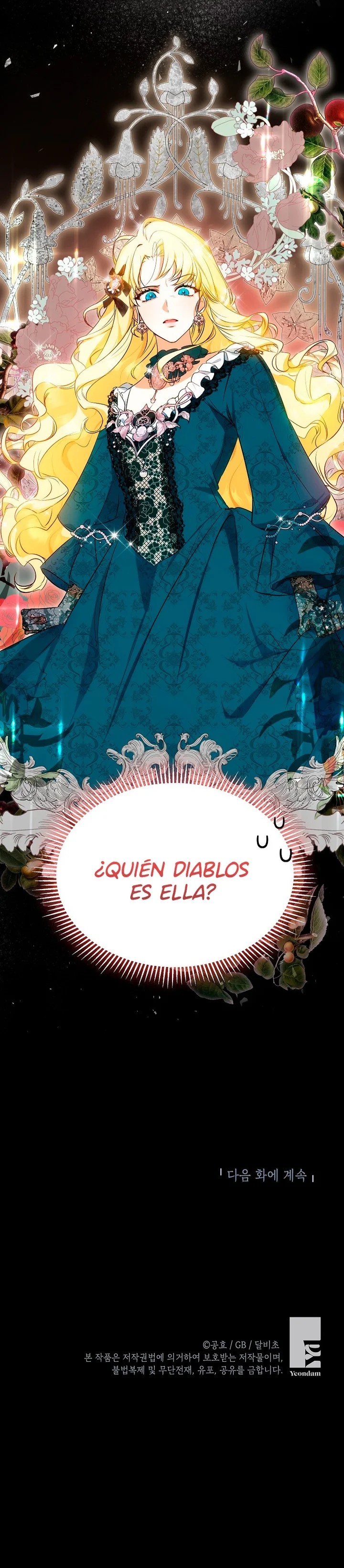 I Think I Have Transmigrated Somewhere Ch. 1 第28页