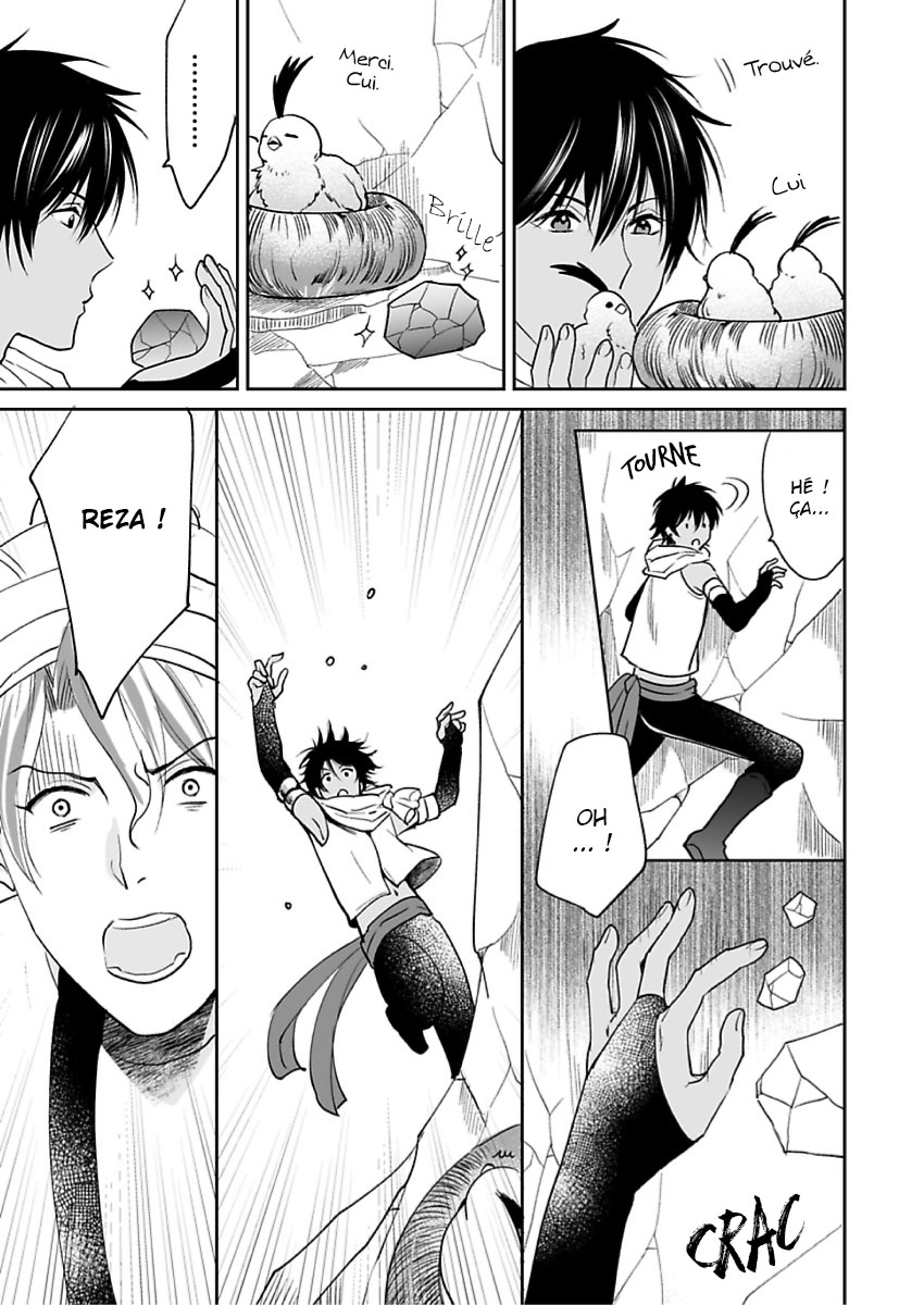 Ruby wa Kyokuya Hoshi wo Mezasu Vol. 1 Ch. 2 第20页