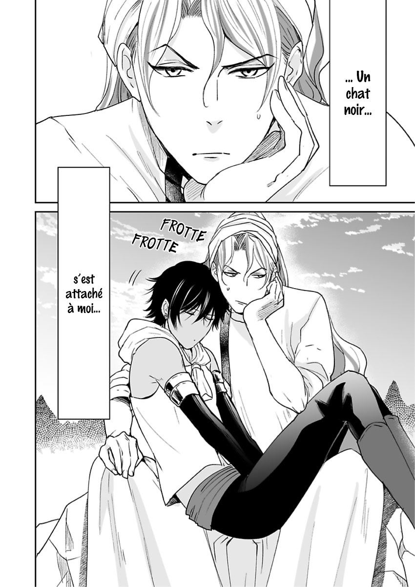 Ruby wa Kyokuya Hoshi wo Mezasu Vol. 1 Ch. 2 第3页