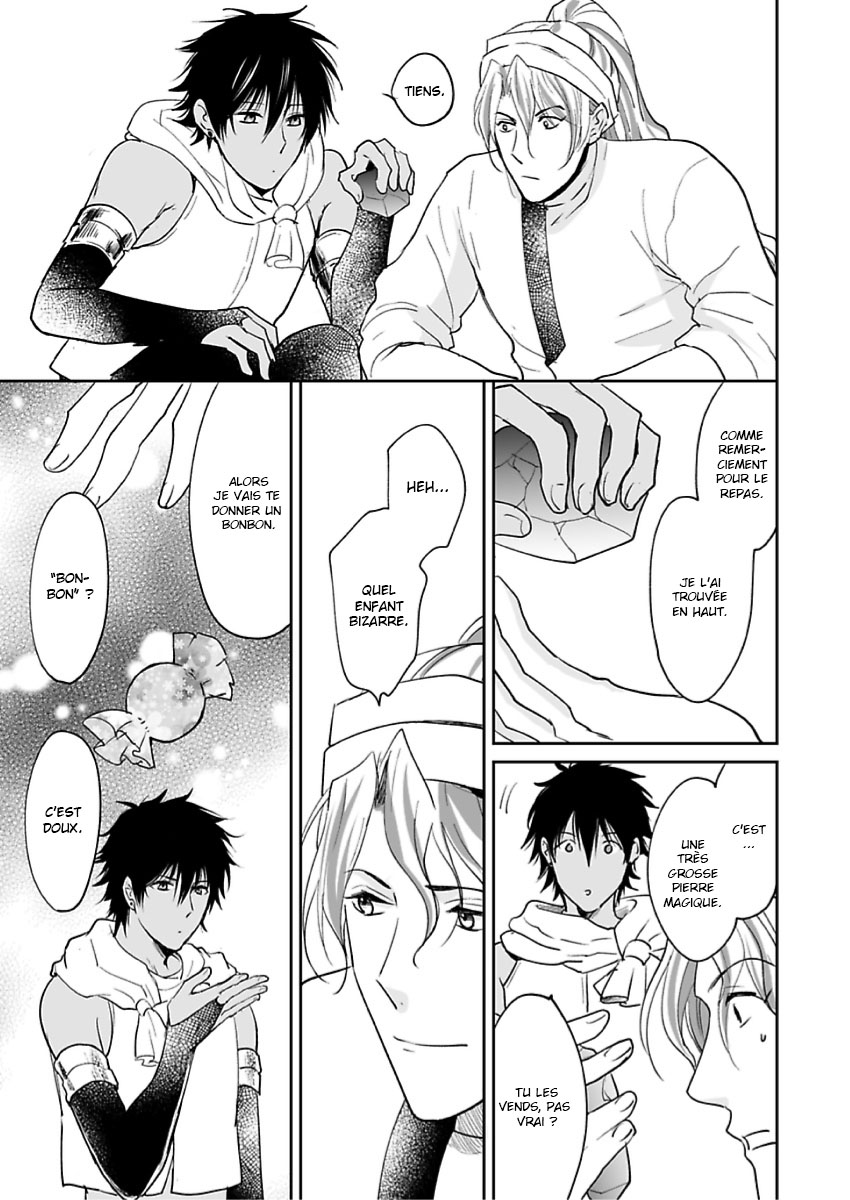 Ruby wa Kyokuya Hoshi wo Mezasu Vol. 1 Ch. 2 第22页