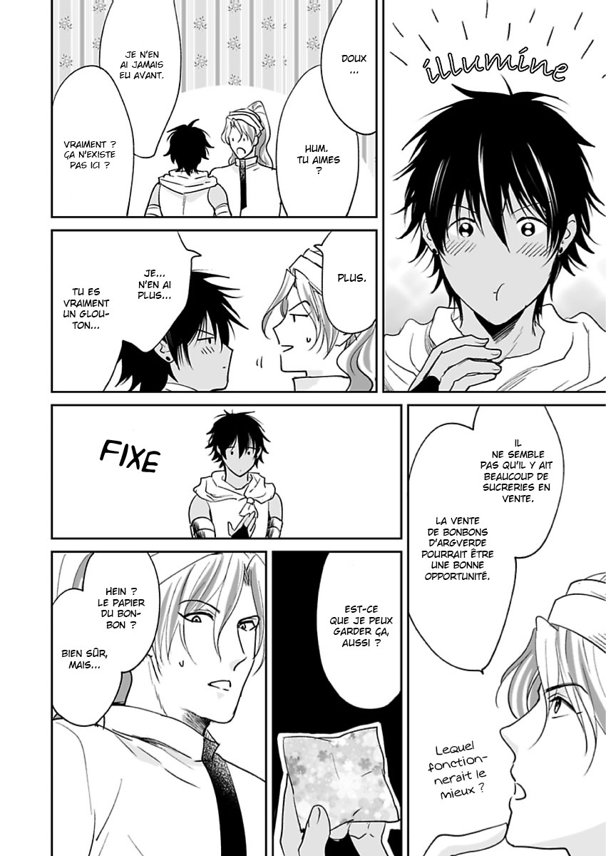 Ruby wa Kyokuya Hoshi wo Mezasu Vol. 1 Ch. 2 第23页