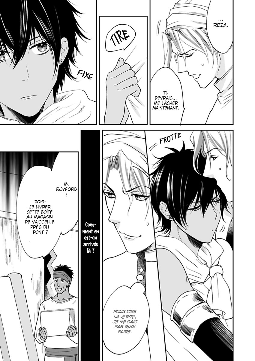 Ruby wa Kyokuya Hoshi wo Mezasu Vol. 1 Ch. 2 第4页