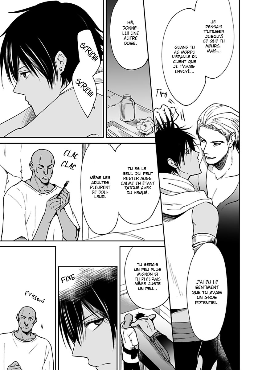 Ruby wa Kyokuya Hoshi wo Mezasu Vol. 1 Ch. 2 第32页
