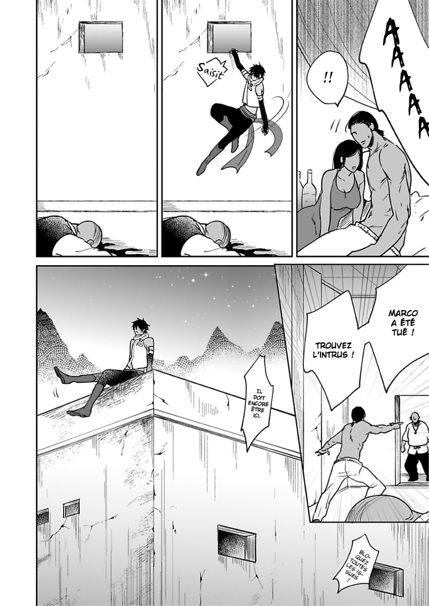 Ruby wa Kyokuya Hoshi wo Mezasu Vol. 1 Ch. 2 第35页