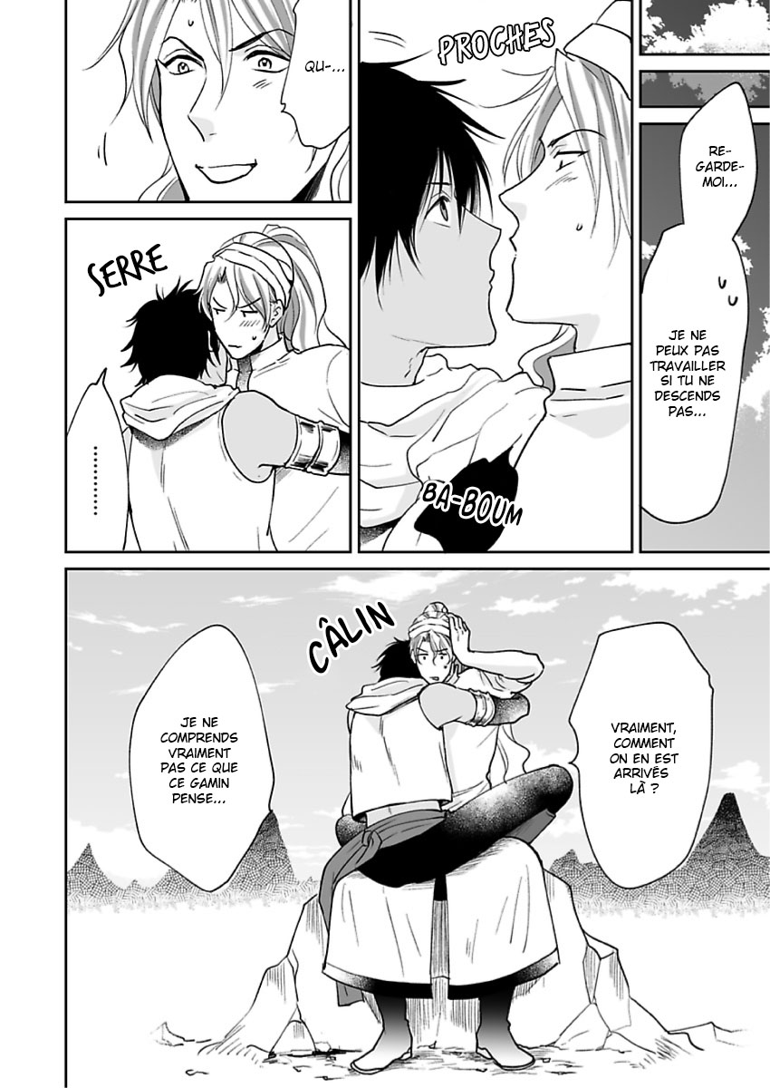 Ruby wa Kyokuya Hoshi wo Mezasu Vol. 1 Ch. 2 第37页
