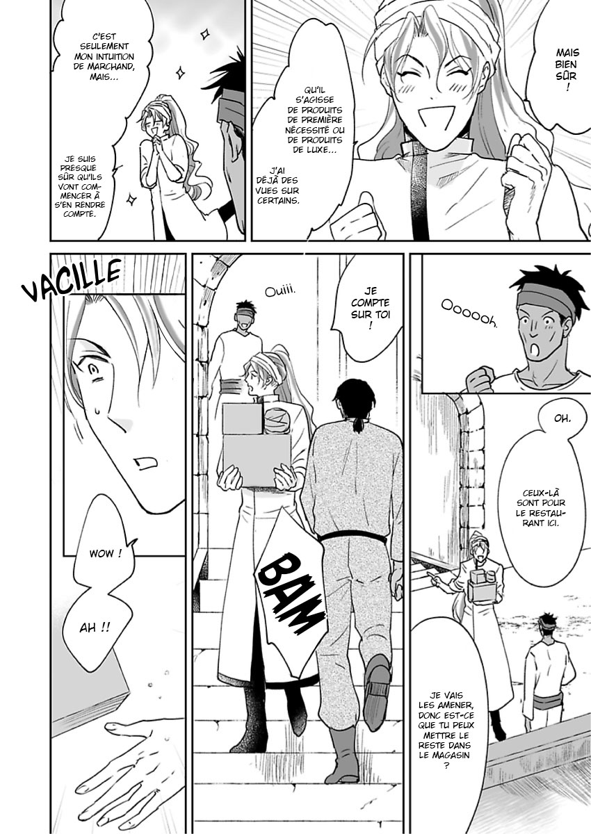 Ruby wa Kyokuya Hoshi wo Mezasu Vol. 1 Ch. 2 第7页