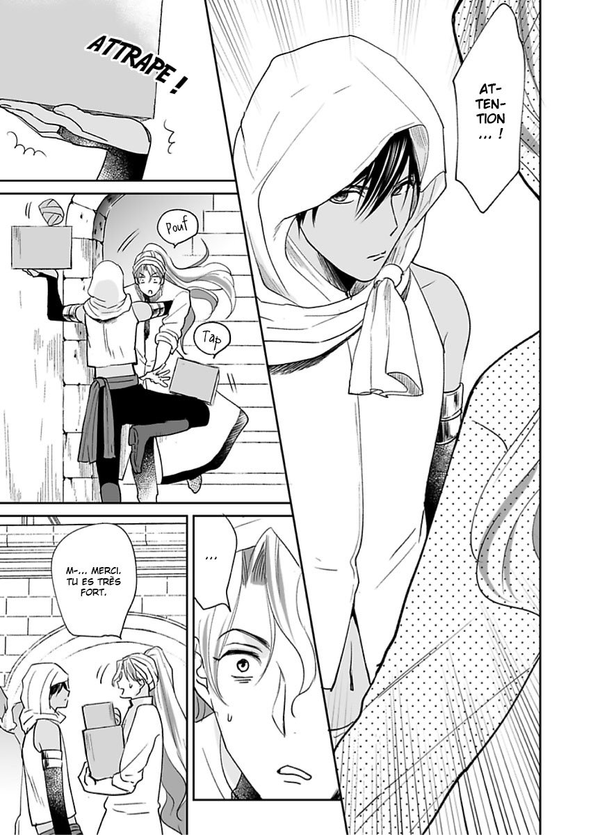 Ruby wa Kyokuya Hoshi wo Mezasu Vol. 1 Ch. 2 第8页