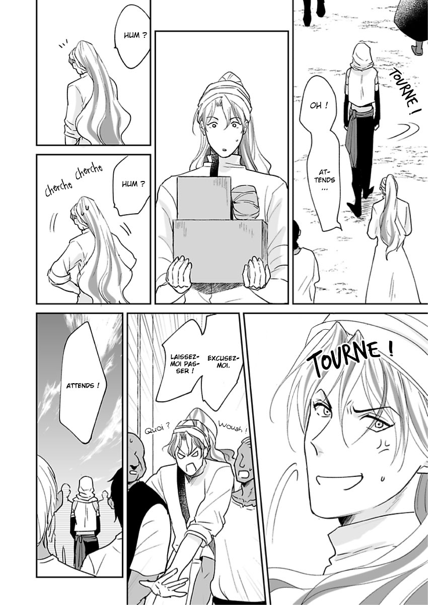 Ruby wa Kyokuya Hoshi wo Mezasu Vol. 1 Ch. 2 第9页