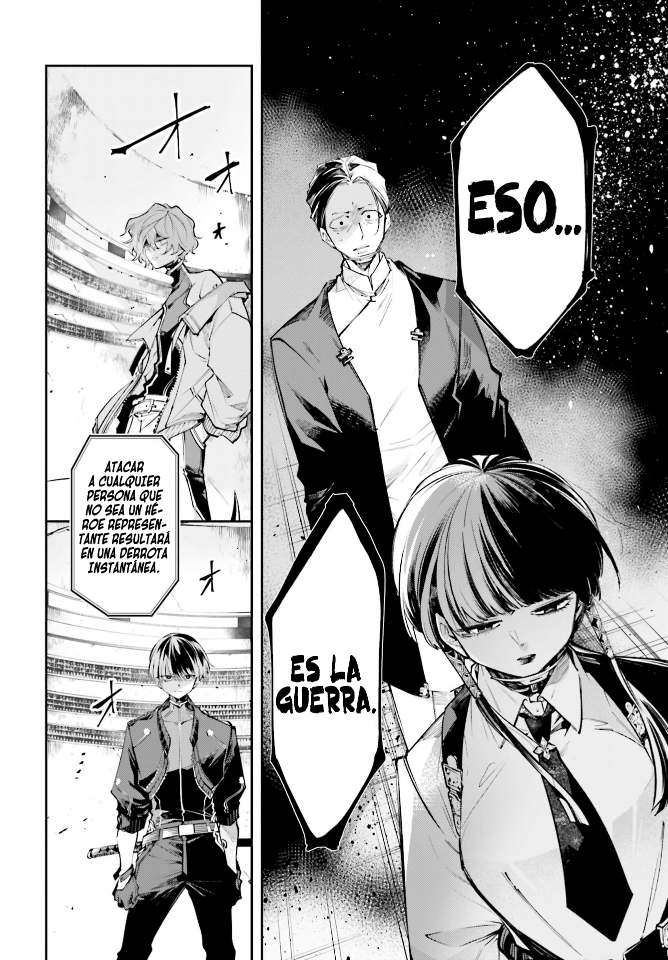 Rekkyou Sensen La discusión de este planeta 第52页