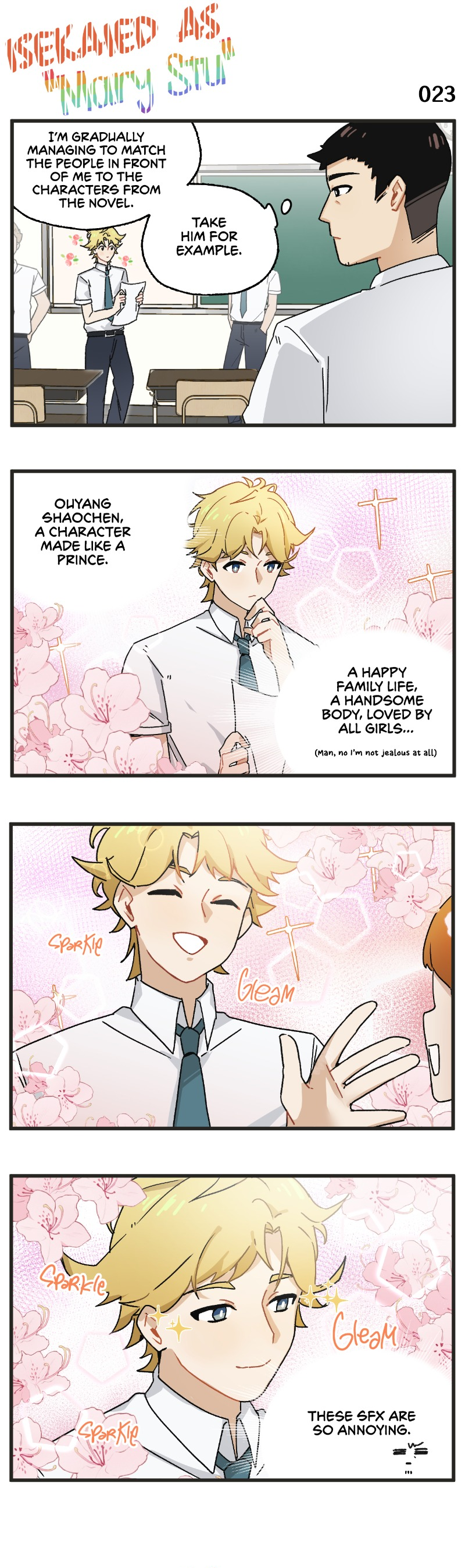 Isekaied as "Mary Stu" Ch. 5 第1页