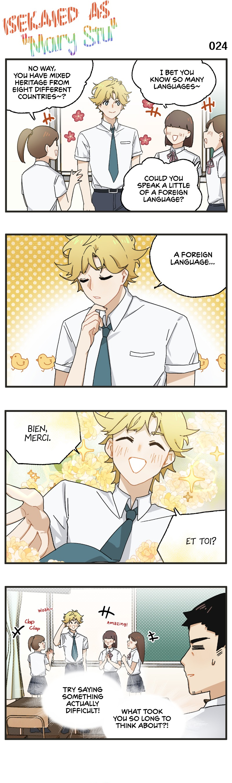 Isekaied as "Mary Stu" Ch. 5 第2页