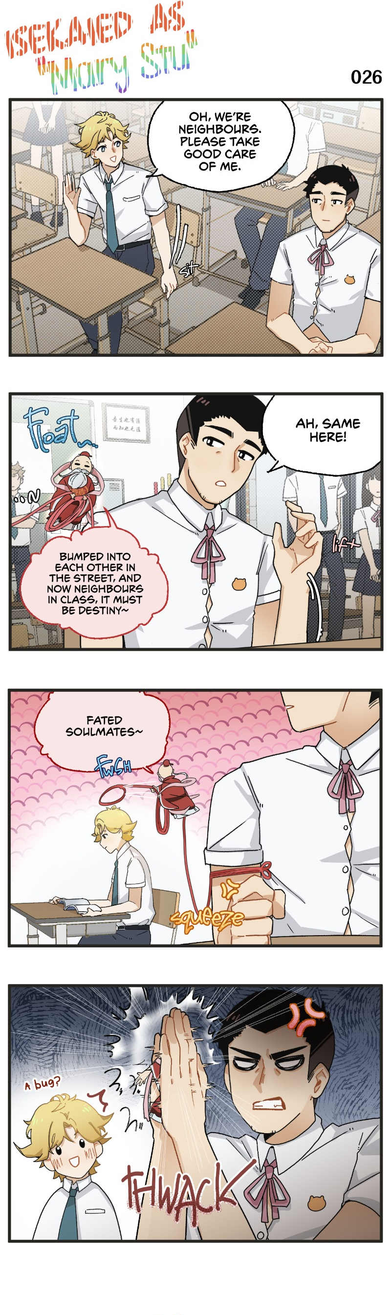 Isekaied as "Mary Stu" Ch. 5 第4页