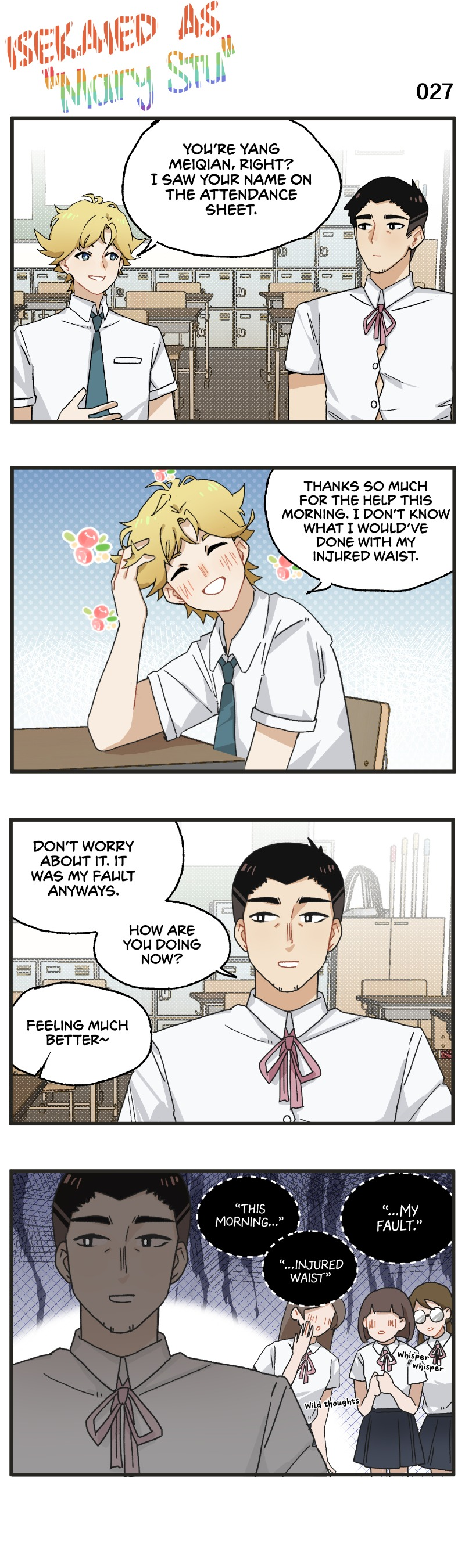 Isekaied as "Mary Stu" Ch. 5 第5页