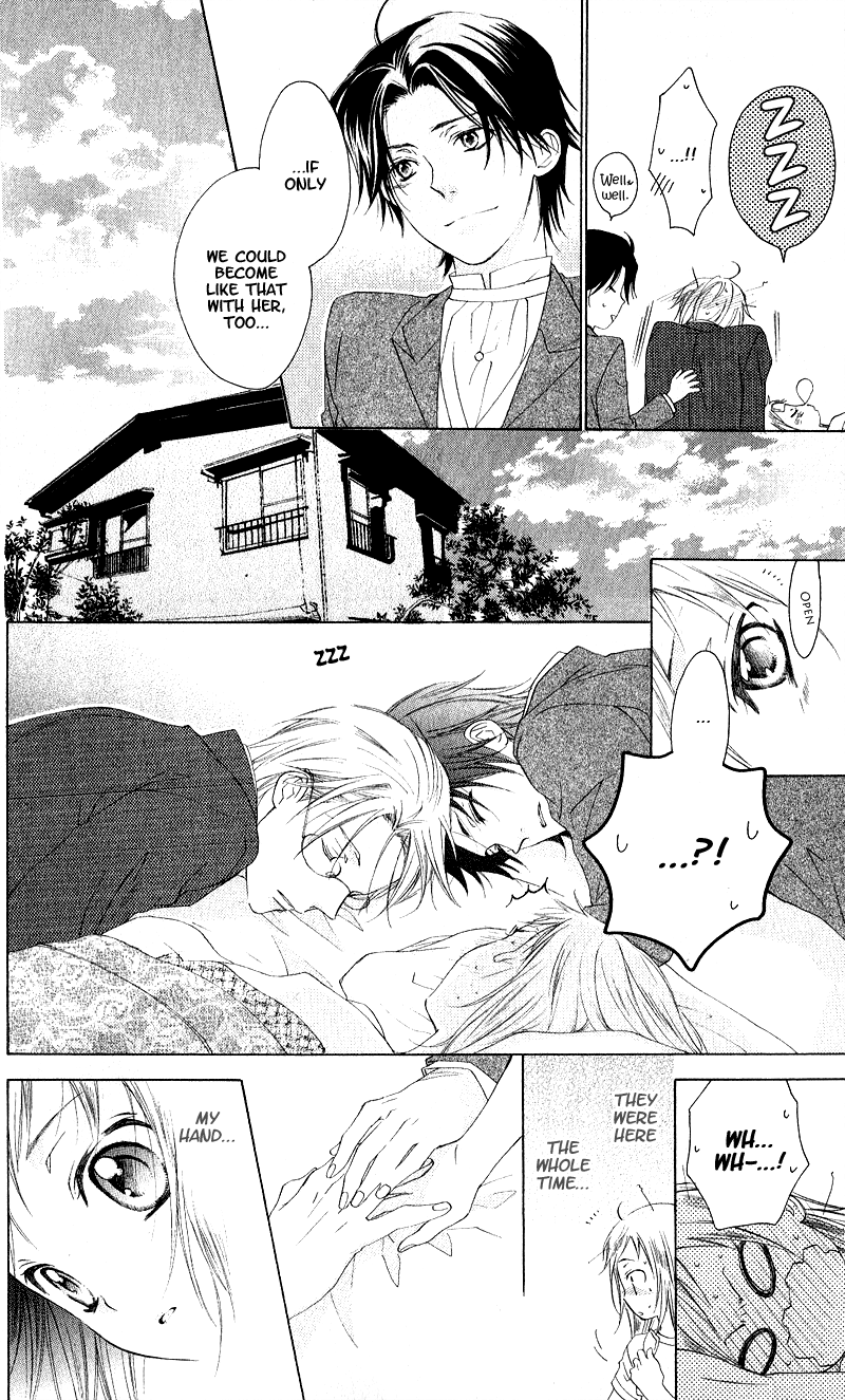 Himegimi no Tsukurikata Vol. 1 Ch. 1 第29页