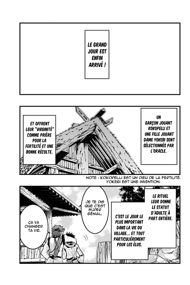 Akaaka Toshita Chi no Monogatari Sang #3 第13页