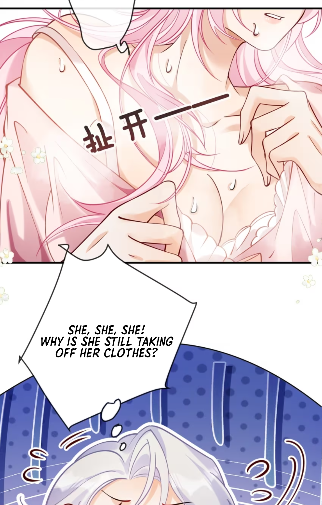 Black Moonlight Heroine Always Wants to Mark Me Vol. 1 Ch. 2 第18页