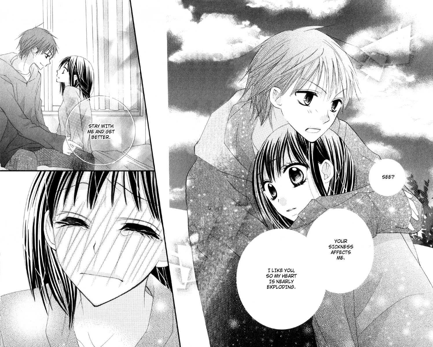 Amai Suppai Horonigai Second Story: Love Sickness 第30页