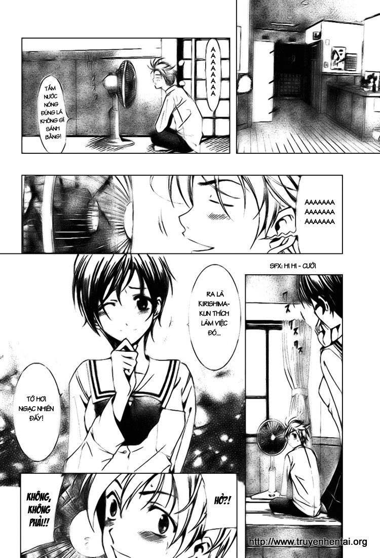 Kimi no Iru Machi Tắm chung hả? Đùa thôi mà! 第11页