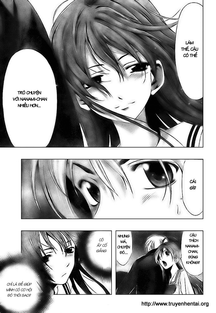 Kimi no Iru Machi Tắm chung hả? Đùa thôi mà! 第18页