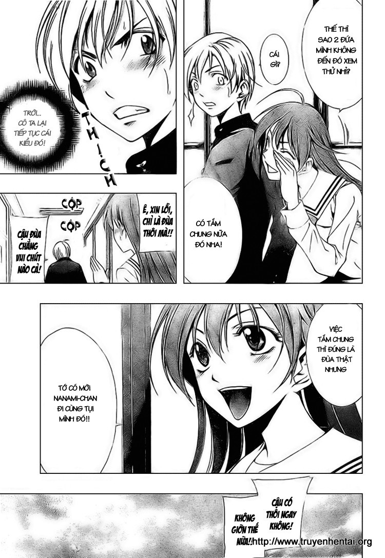 Kimi no Iru Machi Tắm chung hả? Đùa thôi mà! 第6页