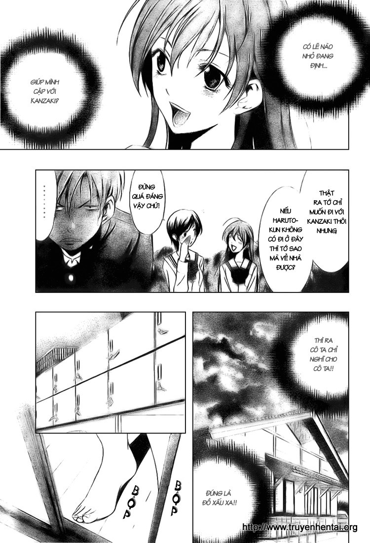 Kimi no Iru Machi Tắm chung hả? Đùa thôi mà! 第8页
