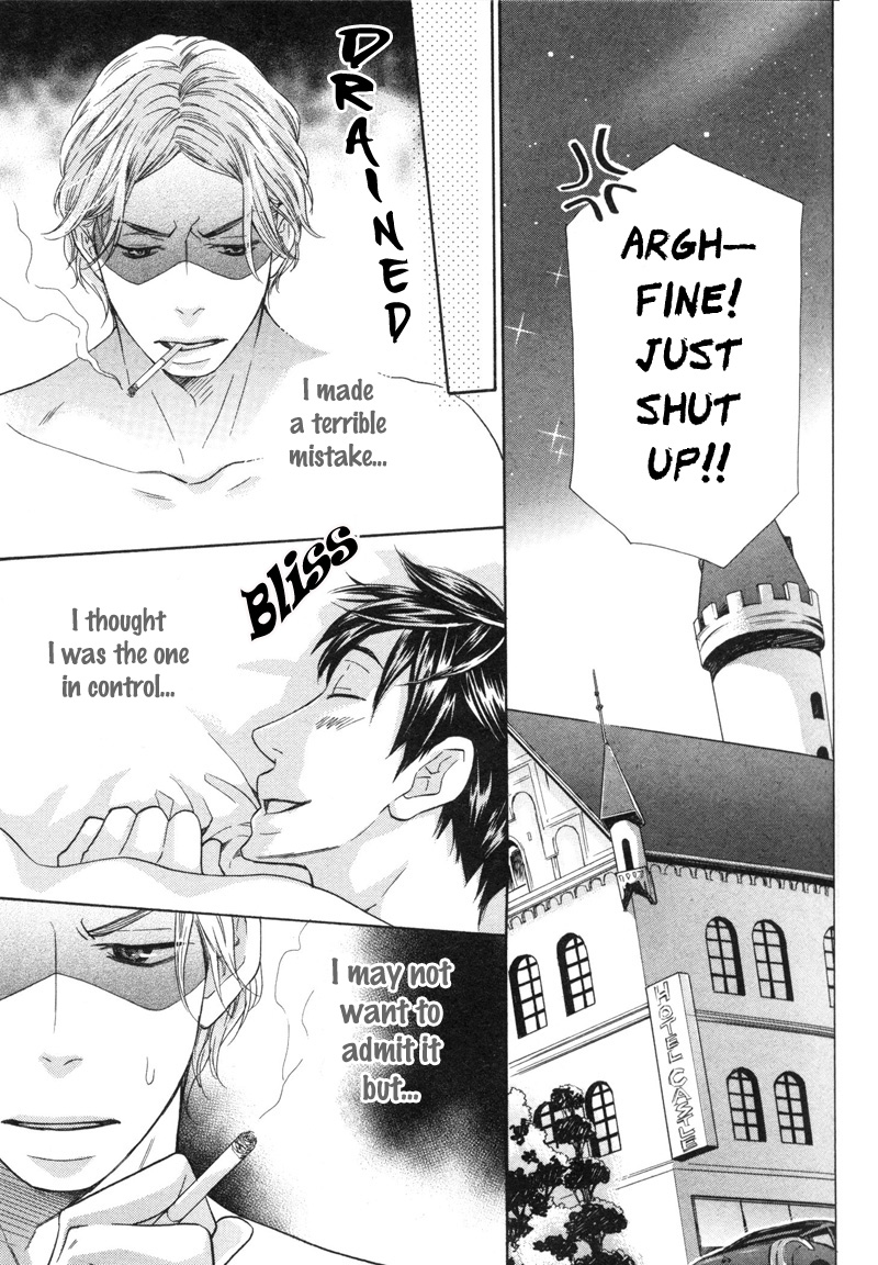 Sono Otoko, Goyoujin Vol. 1 Ch. 3 第5页