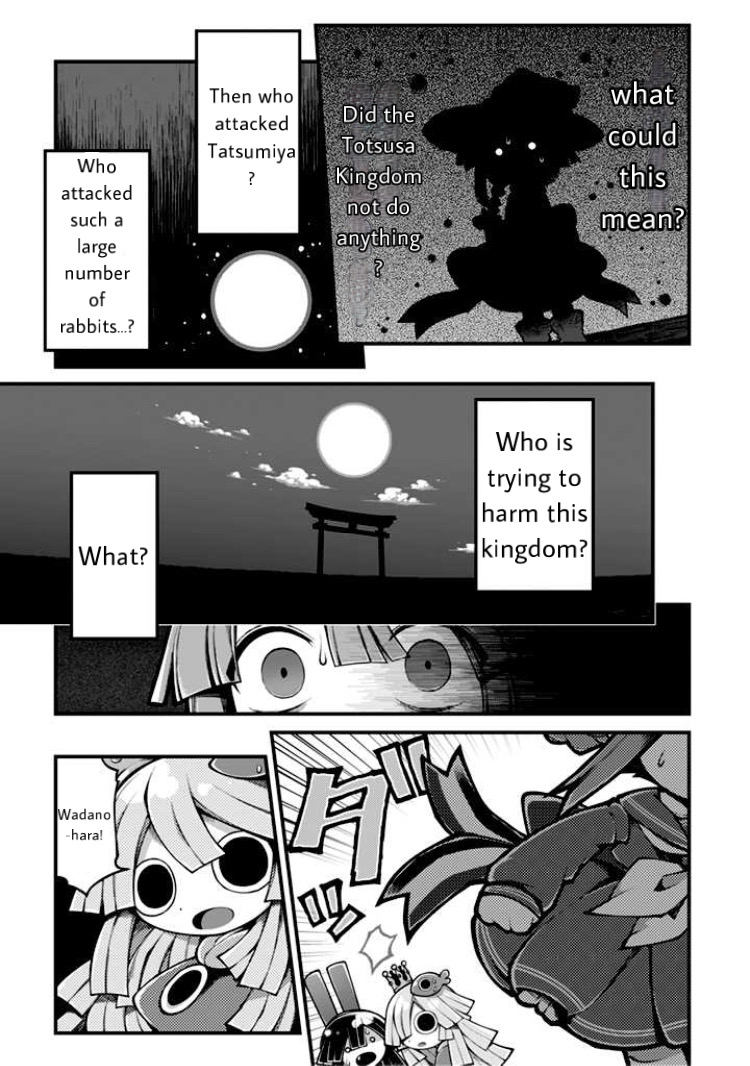 Wadanohara and the Great Blue Sea: Sea of Death Arc chapter one - the truth 第11页