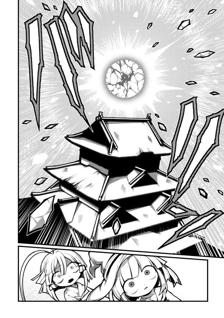 Wadanohara and the Great Blue Sea: Sea of Death Arc chapter one - the truth 第16页