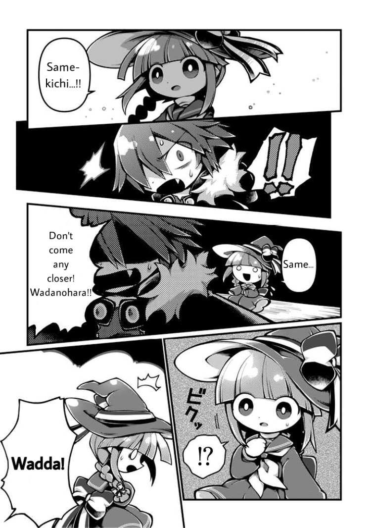 Wadanohara and the Great Blue Sea: Sea of Death Arc chapter one - the truth 第21页
