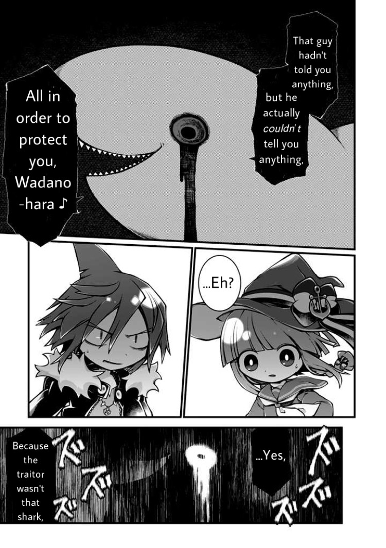 Wadanohara and the Great Blue Sea: Sea of Death Arc chapter one - the truth 第27页