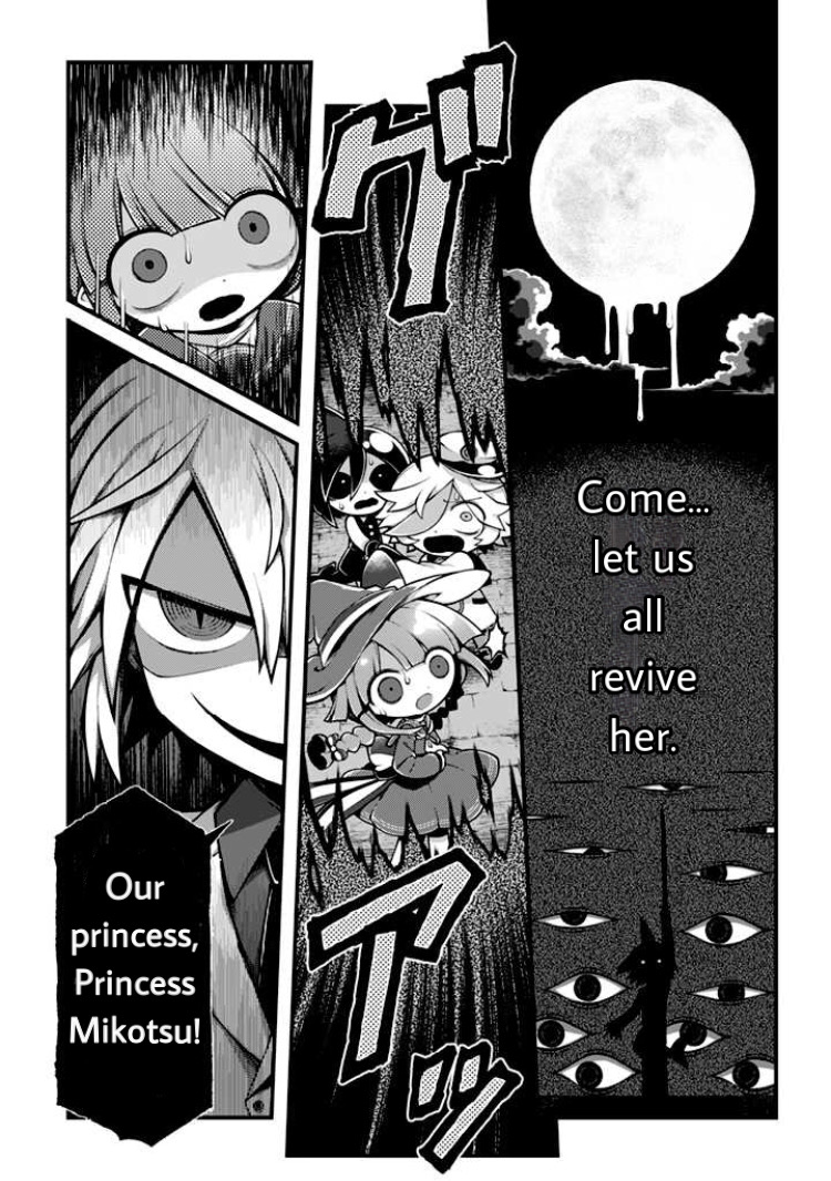 Wadanohara and the Great Blue Sea: Sea of Death Arc chapter one - the truth 第30页