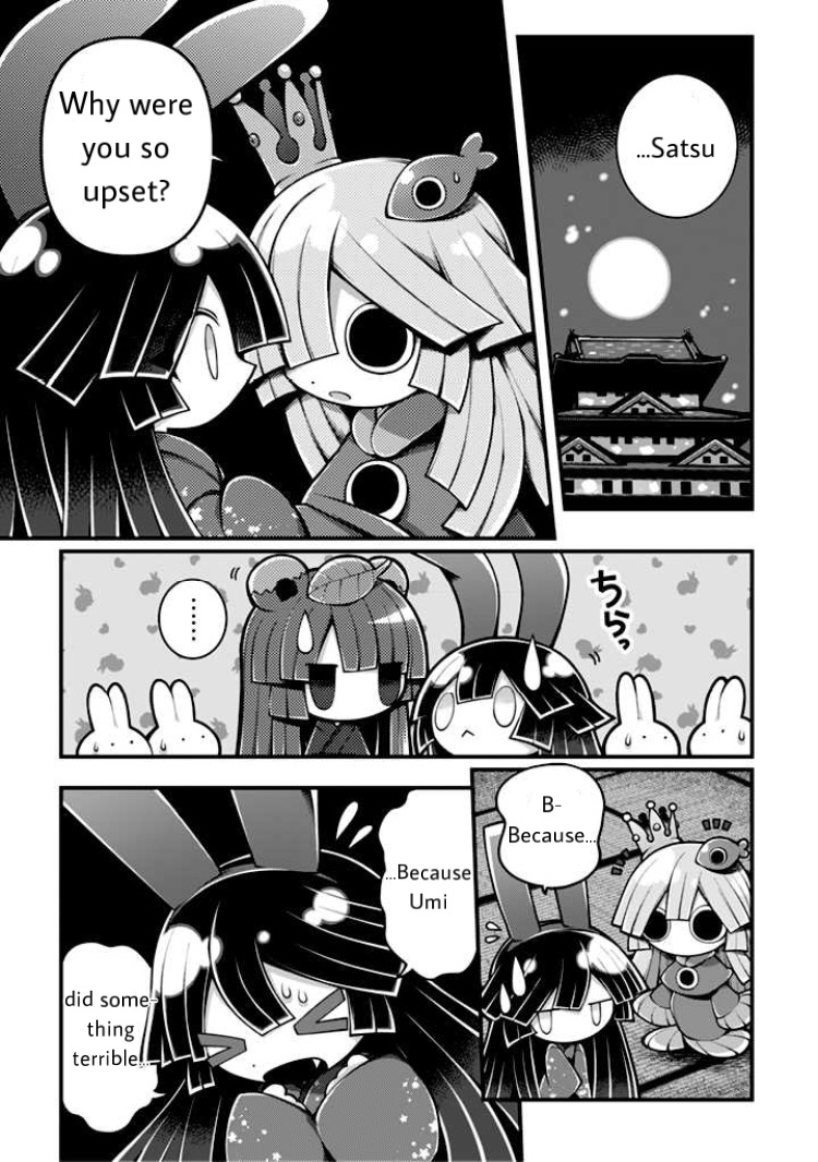 Wadanohara and the Great Blue Sea: Sea of Death Arc chapter one - the truth 第7页