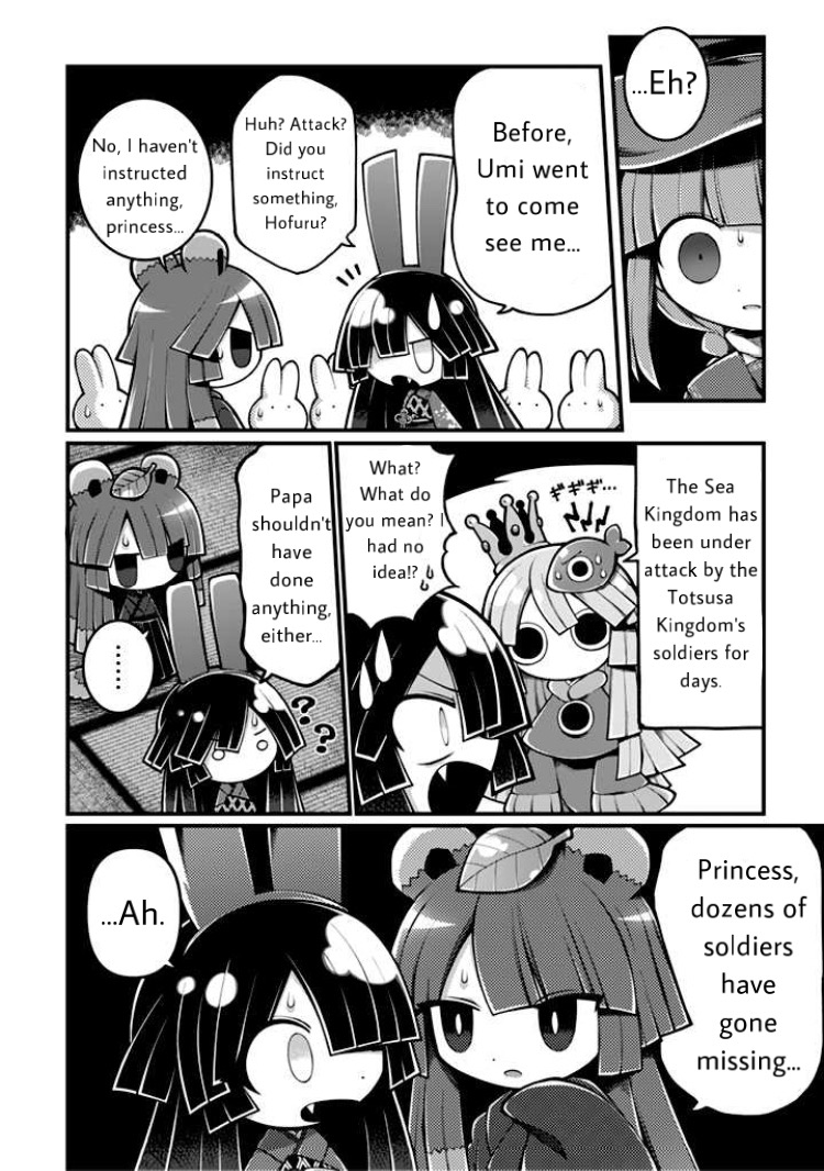 Wadanohara and the Great Blue Sea: Sea of Death Arc chapter one - the truth 第10页