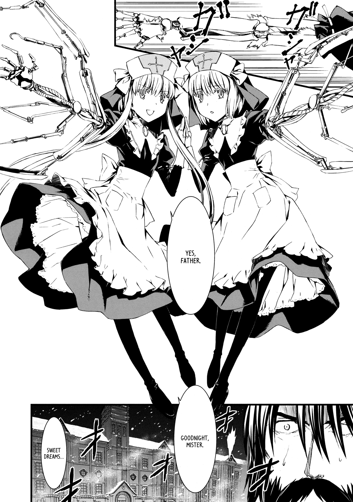 The Piano Tuner Oneshot 第12页