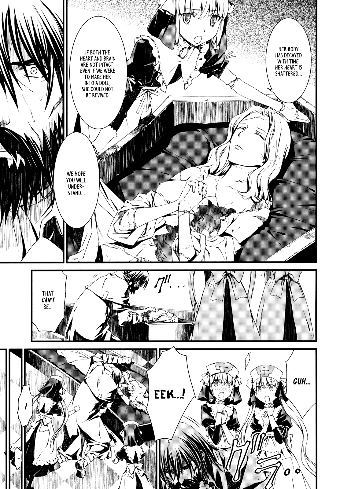 The Piano Tuner Oneshot 第5页